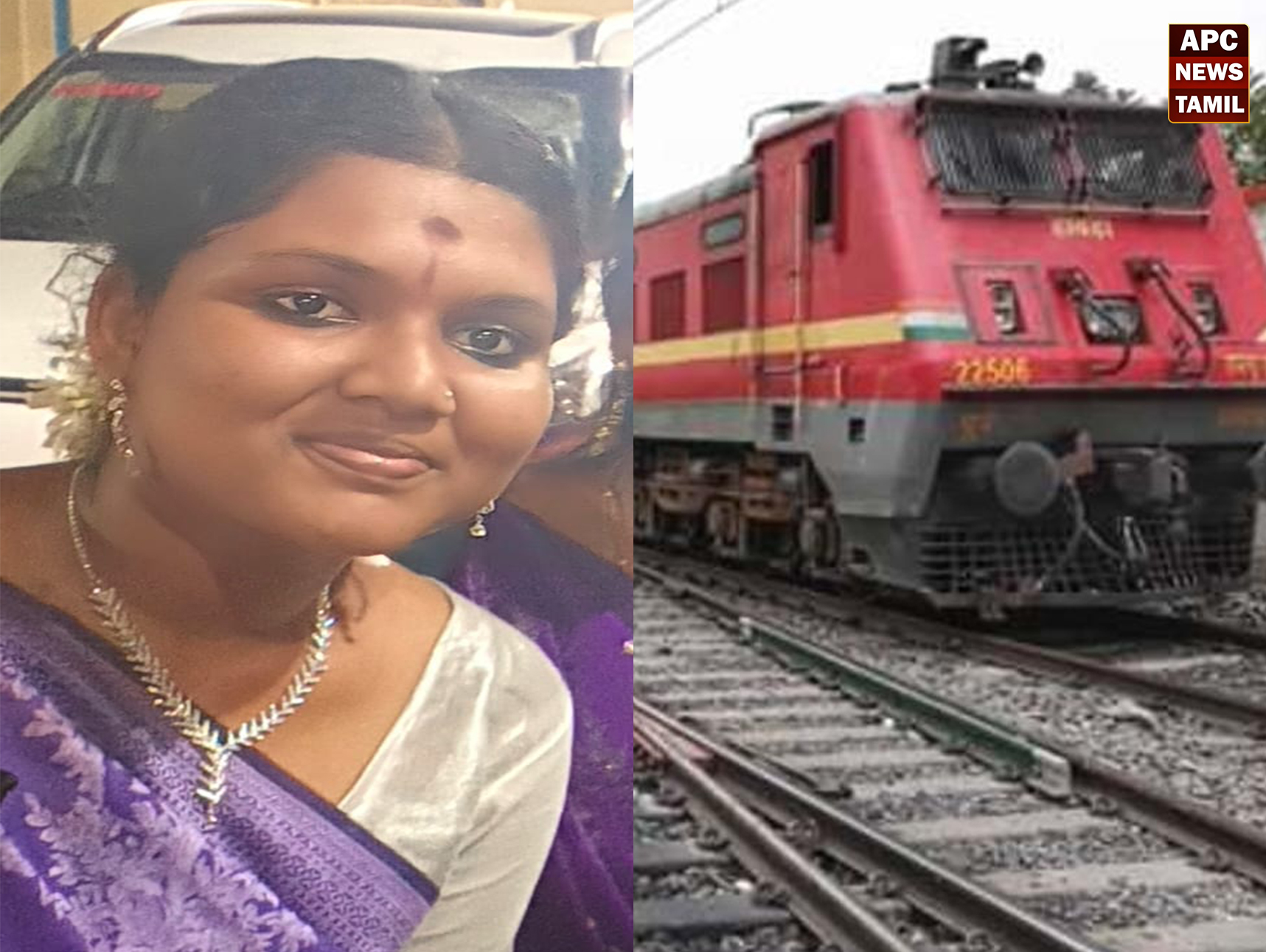 தாம்பரம்: முதல் நாள் கல்லூரிக்குச் சென்ற மாணவி விரைவு ரயில் மோதி பலி!