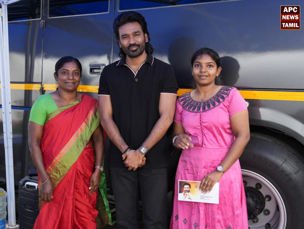 தனுஷ்