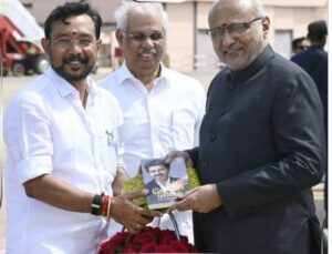 கோவை வருகை தந்த துணைக் குடியரசுத் தலைவர் சி.பி.ராதாகிருஷ்ணனுக்கு உற்சாக வரவேற்பு: ஜோசப் விஜய் உன் பேரே வரலாறு புத்தகம் பரிசு