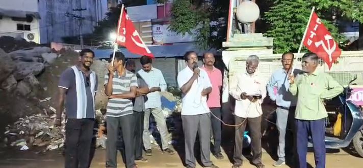 மாநகரப் போக்குவரத்துப் பணியில் ஒப்பந்த அடிப்படையில் வட மாநிலத்தவர்கள் நியமனம்: சிஐடியூ தொழிற்சங்கத்தினர் கண்டன ஆர்ப்பாட்டம்!