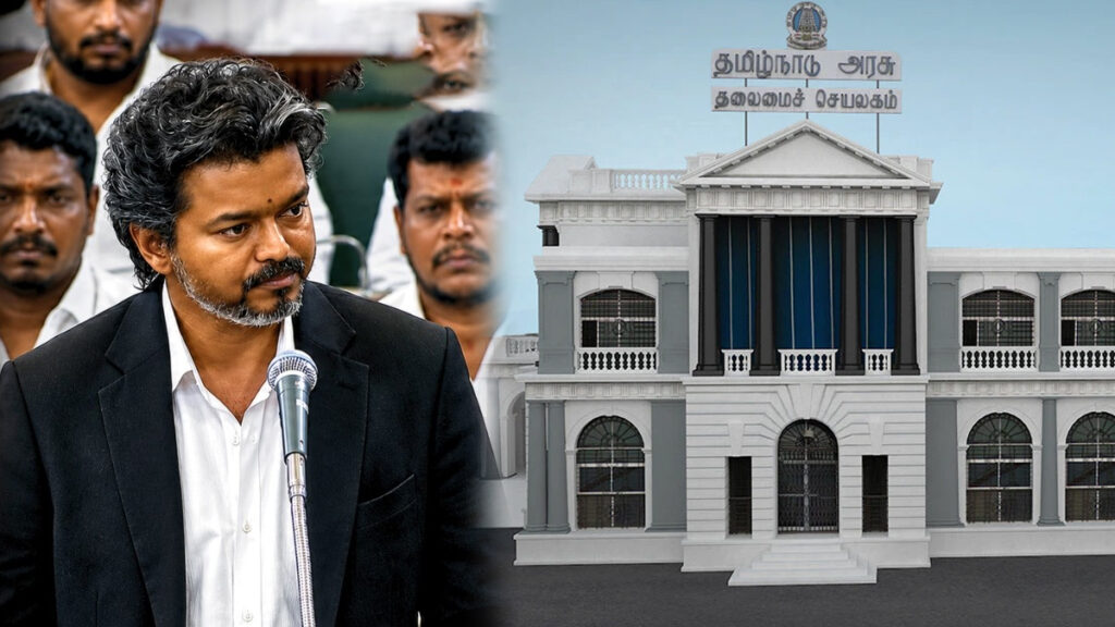 அமைச்சரவையில்