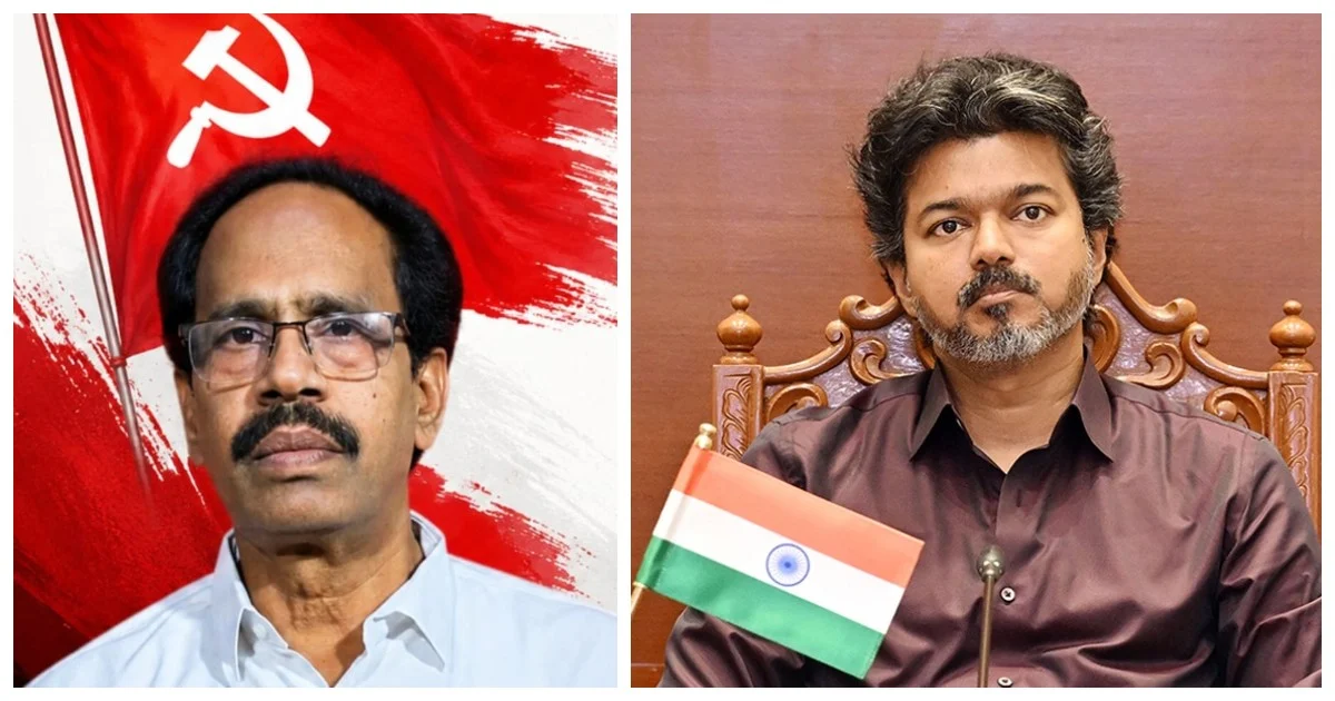 தவெக அரசின் பட்ஜெட் முழுத் திருப்தி அளிக்கவில்லை - இந்திய கம்யூனிஸ்ட் கட்சி ஆவேசப் பேட்டி!