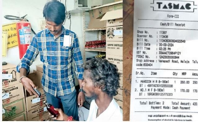 சென்னை உயர்நீதிமன்ற உத்தரவை அடுத்து நிர்வாகம் அதிரடி உத்தரவு-டாஸ்மாக் கடைகளில் இனி அனைத்து மதுபான விற்பனைக்கும் ரசீது கட்டாயம்.
