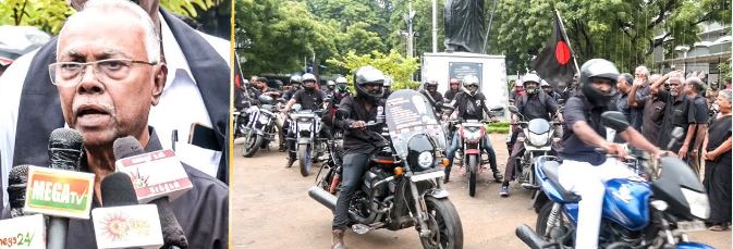 நீட் தேர்வுக்கு எதிரான திராவிடர் கழக பைக் பேரணி: புதிய விவரங்களை தாக்கல் செய்ய உயர்நீதிமன்றம் உத்தரவு!
