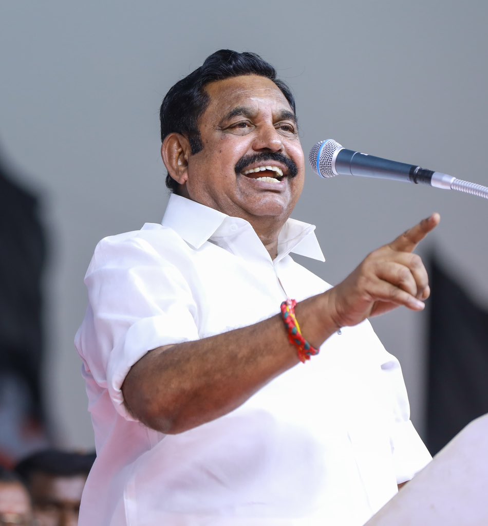 "11 லட்சம் கோடி கடன் சுமை; எப்படி சமாளிக்கப் போகிறீர்கள்?" - தவெக அரசுக்கு எடப்பாடி பழனிசாமி சரமாரி கேள்வி!
