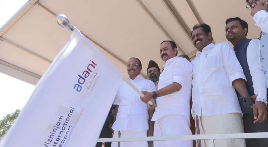 மாஸ் காட்டும் கேரளா! முழு செயல்பாட்டுக்கு வந்த விழிஞ்சம் சர்வதேச துறைமுகம்... பொருளாதாரத்தில் செம வளர்ச்சி!