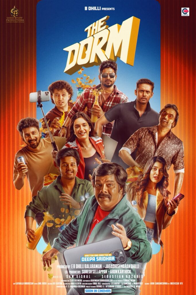 முனீஸ்காந்த் முதன்மை கதாபாத்திரத்தில் நடிக்கும் ‘தி டார்ம்’: கவனம் ஈர்க்கும் ஃபர்ஸ்ட் லுக் வெளியீடு!