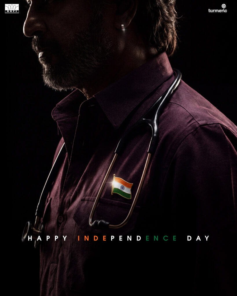 அஷ்வத் மாரிமுத்து - ரஜினி கூட்டணி! 'தர்மன்' டீமின் சுதந்திர தின வாழ்த்தால் ஆடிப்போன இணையதளம்!