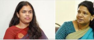 அமைச்சர் கீர்த்தனாவுக்கு திமுக எம்பி கனிமொழி ஆதரவு: "பெண்கள் மீதான தனிப்பட்ட விமர்சனம் மலிவான அரசியல்" என கடும் சாடல்