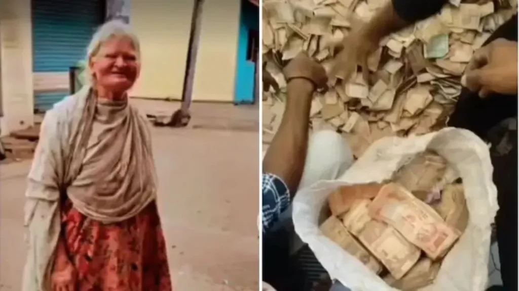 யாசகம் பெற்று சேர்த்து வைத்த ரூ.8.4 லட்சம் பணம்! 30 மூட்டைகளுடன் மறைந்த மூதாட்டி — கர்நாடகாவில் நெகிழ்ச்சிச் சம்பவம்!