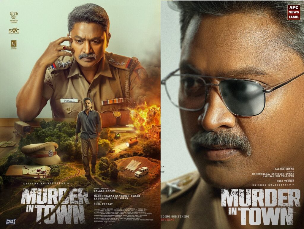 க்ரைம் த்ரில்லரில் மீண்டும் கெத்து காட்டும் கிருஷ்ணா: ‘Murder In Town’ போஸ்டர்கள் வைரல்!