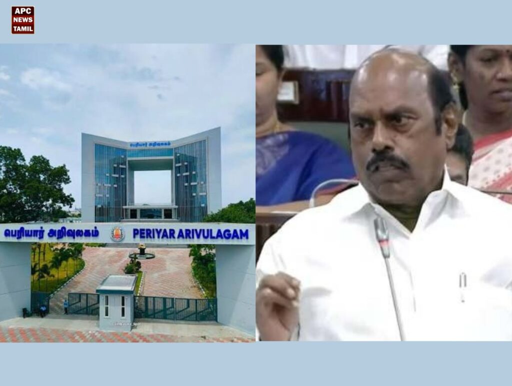 "பெரியாரை கொள்கை தலைவர்னு சொல்றீங்க..." — பூட்டிக் கிடக்கும் பெரியார் அறிவுலகம் குறித்து எ.வ.வேலு விளாசல்!