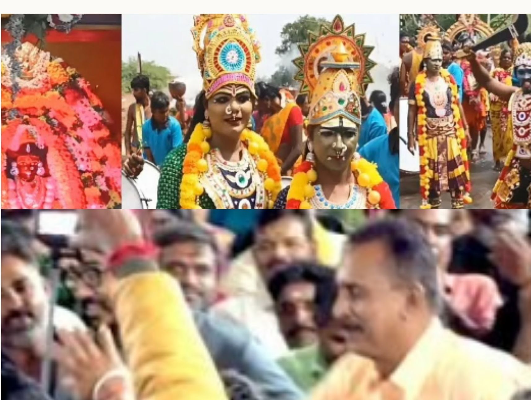 கோவை சுகுணாபுரம் சக்தி மாரியம்மன் கோவில் விழா: பக்தர்களுடன் உற்சாகமாக நடனமாடிய முன்னாள் அமைச்சர் எஸ்.பி.வேலுமணி