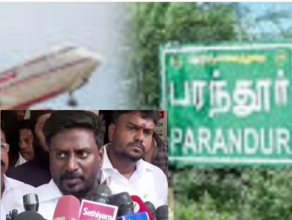 பரந்தூர் விமான நிலைய திட்டம் ரத்து: அவசரமாக எடுக்கப்பட்ட முடிவல்ல – அமைச்சர் ராஜ்மோகன் விளக்கம்