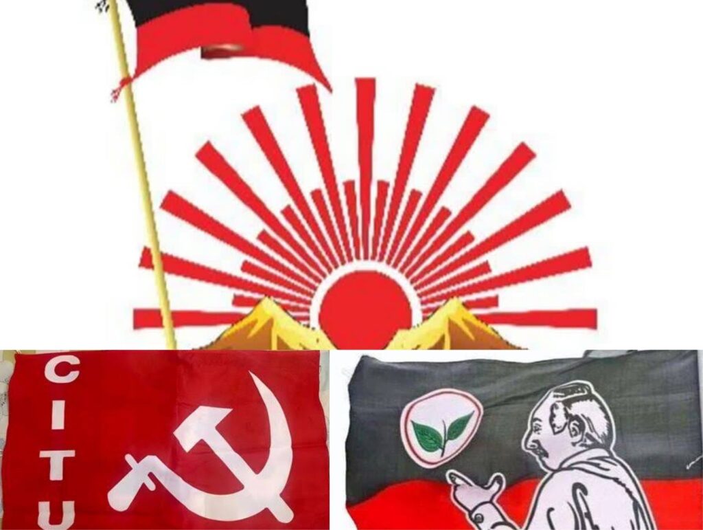 சிவகங்கை அருகே 2,000 ஏக்கர் விவசாய நிலத்தில் சிப்காட் அமைக்கக் கடும் எதிர்ப்பு!