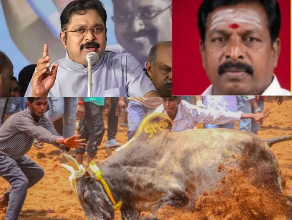 ஜல்லிக்கட்டு இளைஞர் சமுதாயத்தைச் சீரழிக்கிறதா?" – சட்டப்பேரவையில் தவெக எம்.எல்.ஏ கருப்பையா பேச்சுக்கு டிடிவி தினகரன் கடும் கண்டனம்!