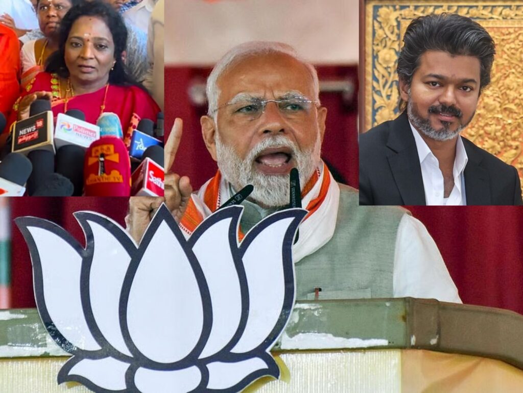 மோடிக்கு இணையாக இன்னொரு பிரதமரை யாராலும் சிந்தித்துக் கூட பார்க்க முடியாது" – தமிழக முதல்வர் விஜயை முன்வைத்து எழுப்பப்பட்ட கேள்விக்குத் தமிழிசை பதிலடி!