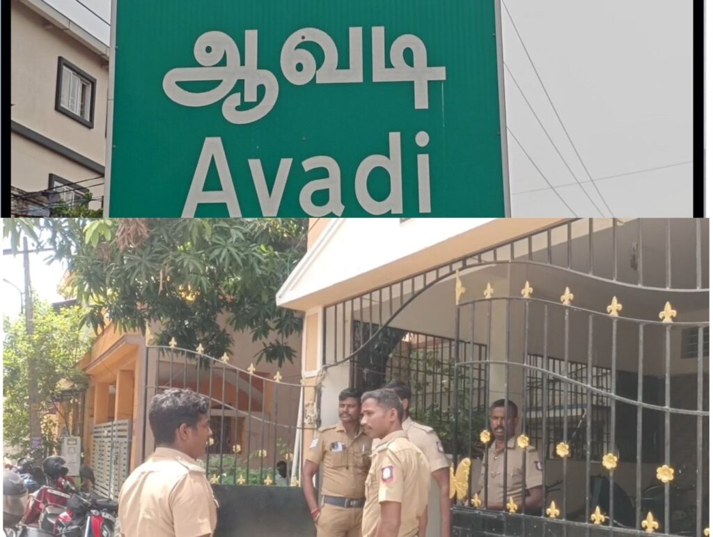 ஆவடியில் என்.ஐ.ஏ. அதிகாரிகள் அதிரடி சோதனை: போதைப்பொருள் வழக்கு தொடர்பாக வெளிநாட்டு வியாபாரி வீட்டில் விசாரணை!