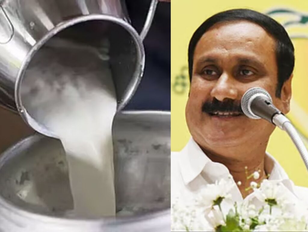 பால் கொள்முதல் விலை ரூ.3 உயர்வு போதுமானதல்ல: லிட்டருக்கு குறைந்தது ரூ.7 உயர்த்த பாமக வலியுறுத்தல்!
