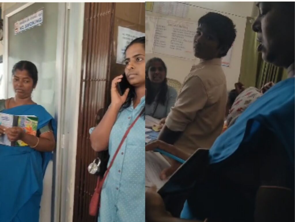 பல்லடம் அருகே அரசு ஆரம்ப சுகாதார நிலையத்தில் ஒரு ஊழியரே பணி: காத்திருந்த பொதுமக்கள் வாக்குவாதம் – வீடியோ வைரல்!