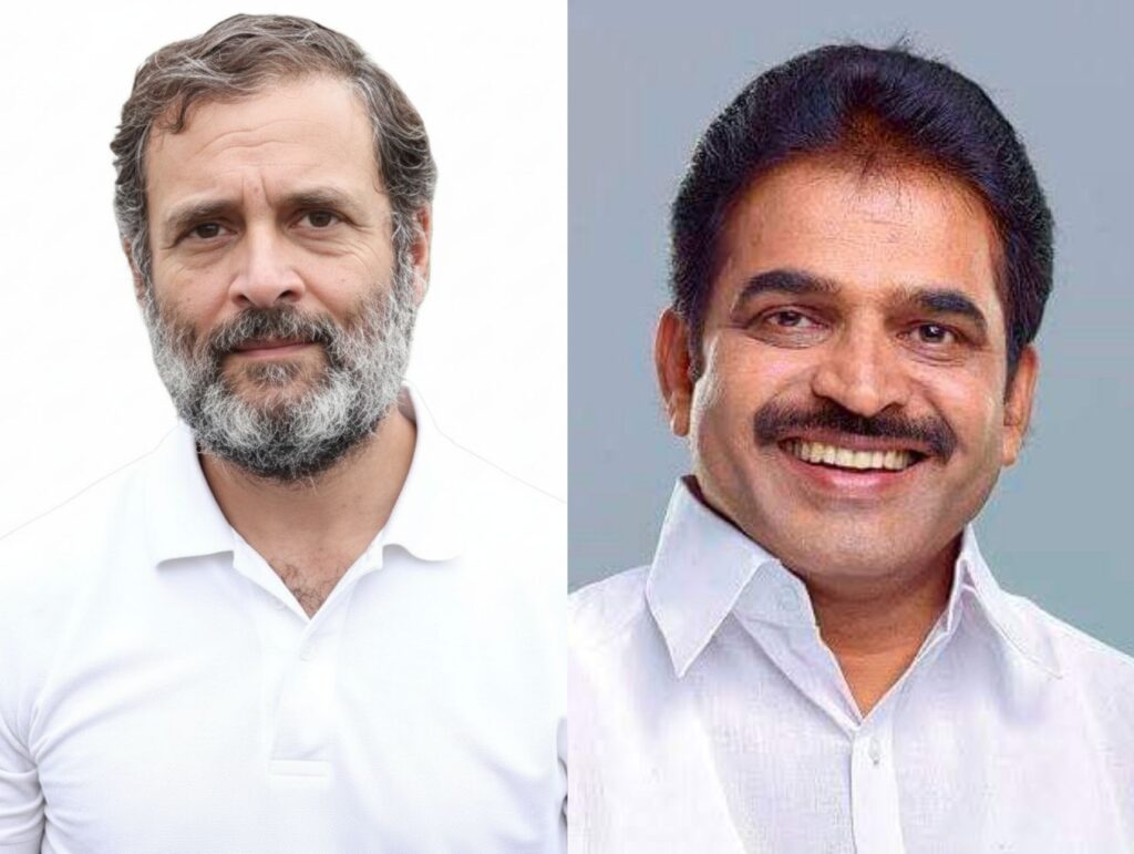 ராகுல் காந்தி தலைமையில் புதிய மாற்றம்: காங்கிரஸ் சிறப்பு பொதுக்குழு கூட்டத்தில் கே.சி. வேணுகோபால் முழக்கம்!