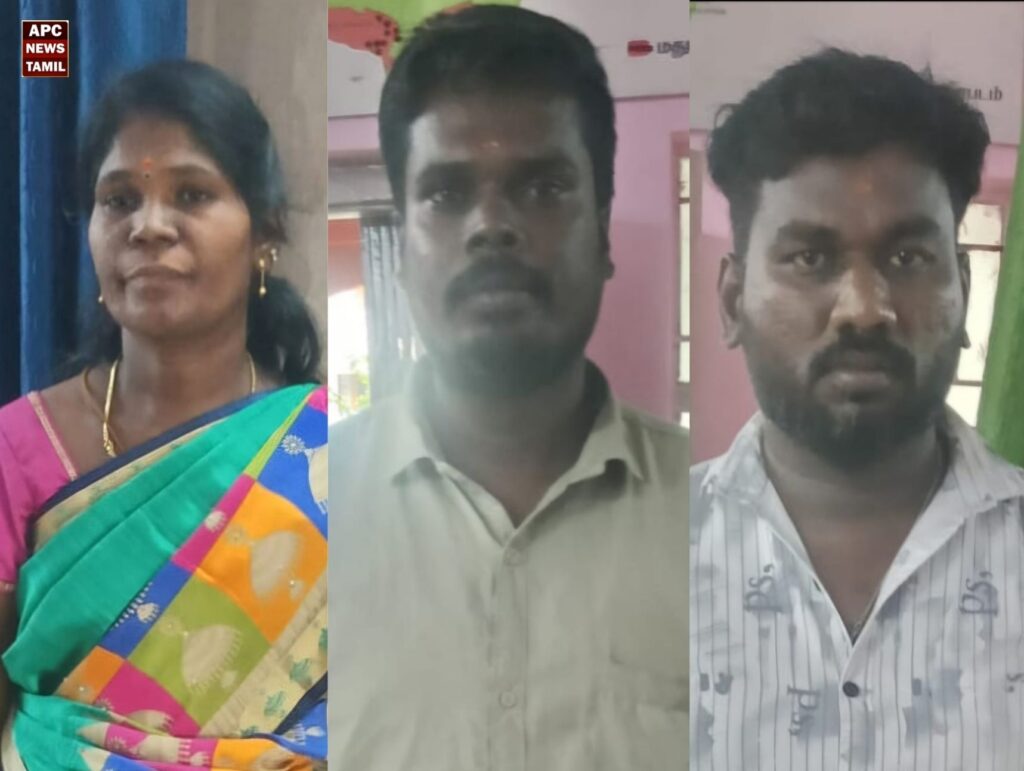 ஆம்பூரில் அதிர்ச்சி! கூலித் தொழிலாளர்களின் ஆதார், பான் கார்டுகளை விற்ற போலி கும்பல்... பெண் உட்பட 3 பேர் கைது!