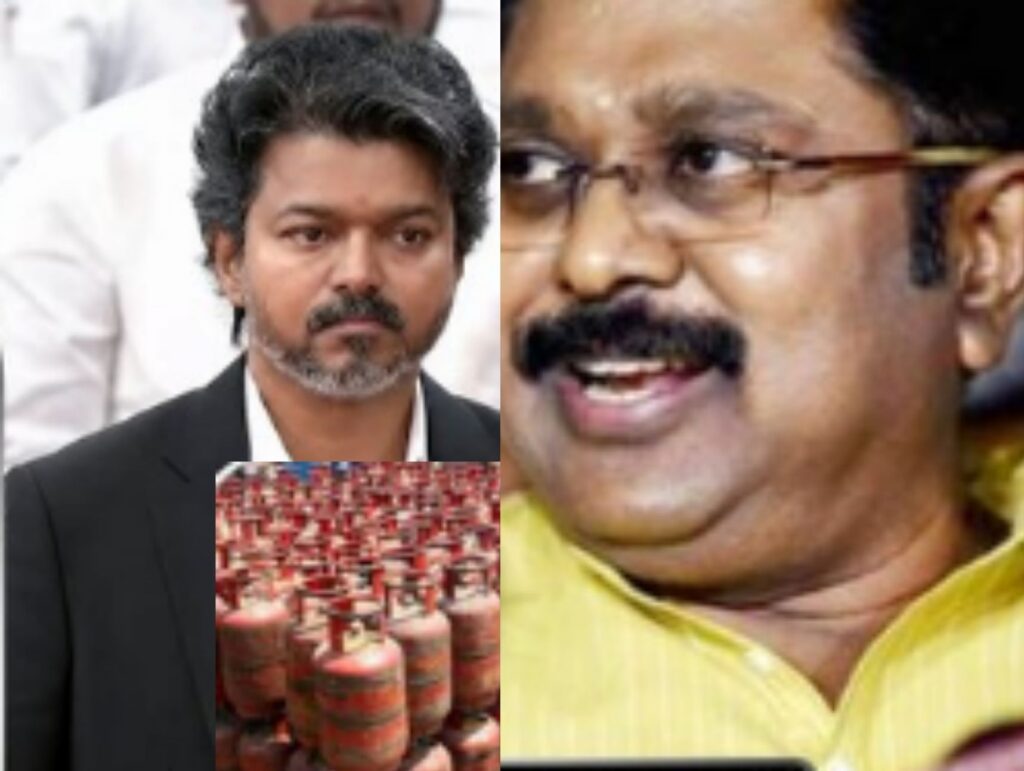 அன்னபூரணி சூப்பர் சிக்ஸ் திட்டத்தில் 3 சிலிண்டர்கள் கேள்விக்குறியா? – தவெக அரசுக்கு டிடிவி தினகரன் கேள்வி