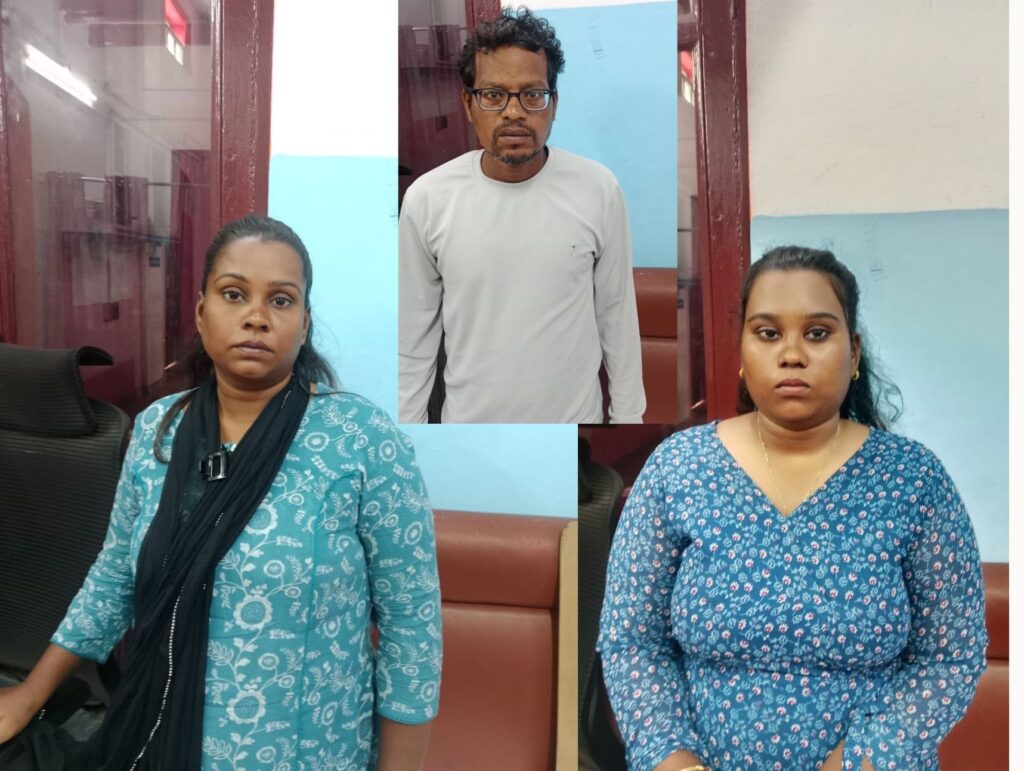 அரசு வேலை வாங்கி தருவதாக கூறி ரூ. 20 லட்சம் மோசடி: தாய், தந்தை, மகள் கைது – புழல் சிறையில் அடைப்பு!