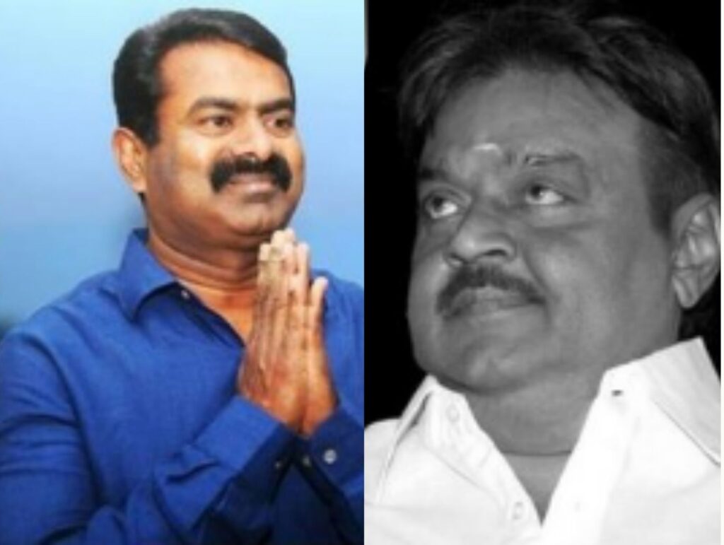 "பசியோடு வந்தோருக்கு உணவிட்ட மனிதநேயவாதி": கேப்டன் விஜயகாந்த் பிறந்தநாளில் சீமான் உருக்கமான புகழ் அஞ்சலி!