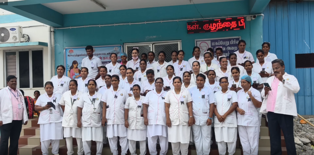 கள்ளக்குறிச்சி அரசு மருத்துவக் கல்லூரி மருத்துவமனையில் செவிலியர்கள் கருப்பு பேட்ஜ் அணிந்து கவனயீர்ப்பு ஆர்ப்பாட்டம்!