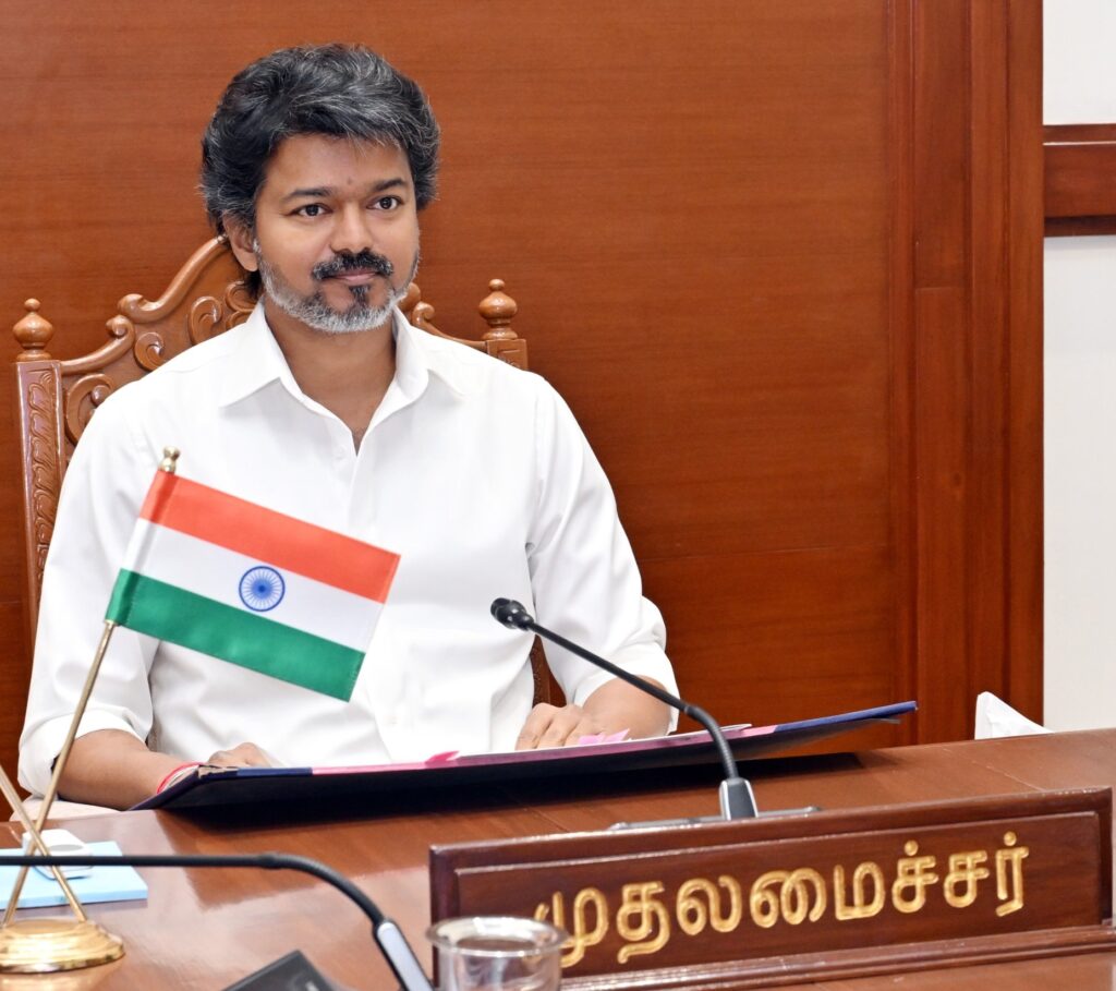 விஜய்