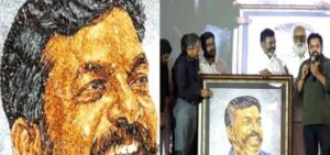 தவெக கூட்டணியில் விசிக: 'தமிழ்த் தேசிய எழுச்சி மாநாட்டு மலர்' வெளியீட்டு விழாவில் திருமாவளவனுக்கு அபூர்வப் பரிசு!