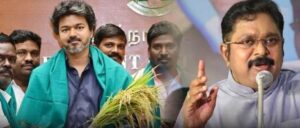 நெல் கொள்முதல் நிலையங்களில் லஞ்ச வசூல்: முதலமைச்சரின் முழக்கம் வெறும் சினிமா வசனமா?" — டிடிவி தினகரன் சாடல்!