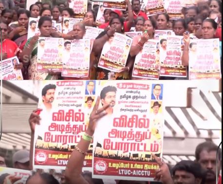 எங்கள் குரல் அரசுக்குக் கேட்கவில்லையா? சென்னையில் 8-வது நாளாக தூய்மைப் பணியாளர்கள் விசில் அடித்துப் போராட்டம்!