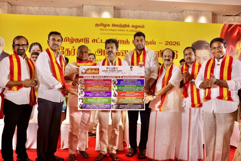 தென்னகத்தின் குரல்வளையை நெரிக்கும் தொகுதி மறுவரையறை & மேகதாது துரோகம்: விழித்தெழுமா தமிழ்நாடு? – ஓர் அலசல்
