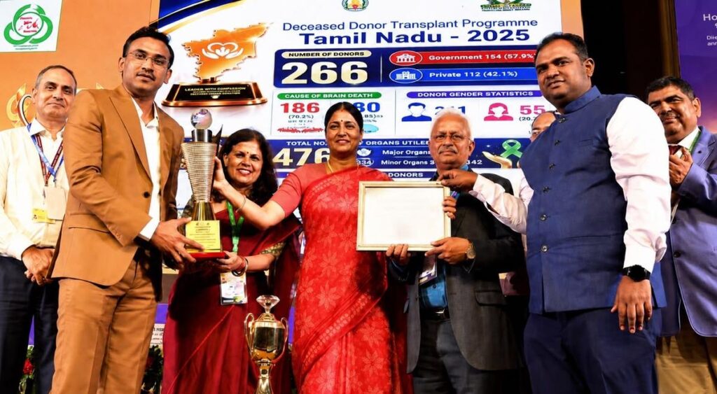 உடல் உறுப்பு தானத்தில் தமிழ்நாடு முதன்மை மாநிலம்: மத்திய அரசின் உயரிய விருது வழங்கி கௌரவம்!