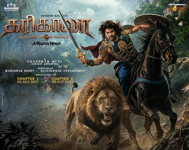 பிரம்மாண்டமாக உருவாகும் 'கரிகாலா' நடிகர் சந்தீப் கிஷனின் மிரட்டலான பர்ஸ்ட் லுக் போஸ்டர் வெளியீடு!