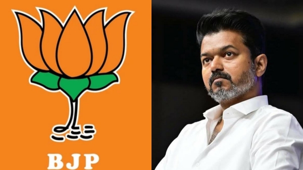 "எங்க எல்லையில கை வைக்காதீங்க!" விஜய்யை எச்சரிக்கும் மாணிக்கம் தாகூர்... பின்னணியில் என்ன நடக்கிறது?