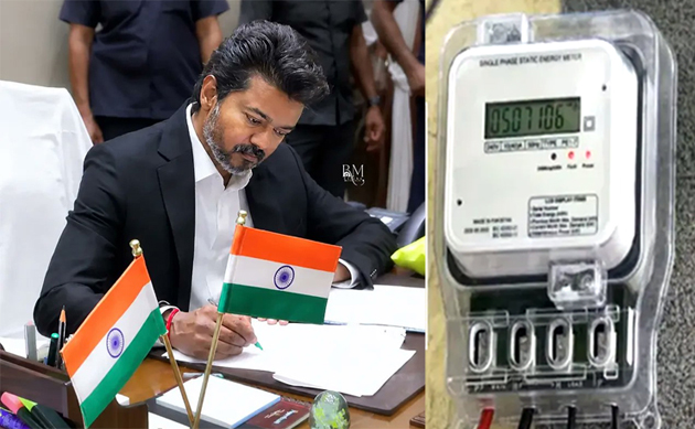 அதிகரித்துக் கொண்டே செல்லும் மின்கட்டணம்: வீடியோ வெளியிட்டு பிரபல நடிகை வைஷாலி ஆதங்கம்!