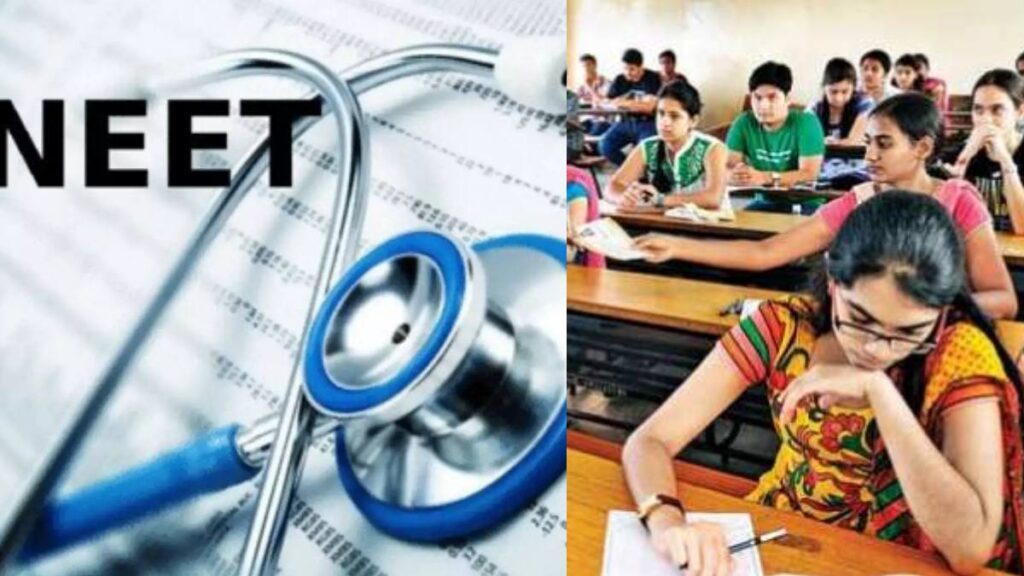 நீட் தேர்வு: ஏமாற்று வேலையா? மாநில உரிமைகளைப் பறிக்கும் திட்டமா? - விமர்சகர்களின் அதிர்ச்சித் தகவல்கள்!