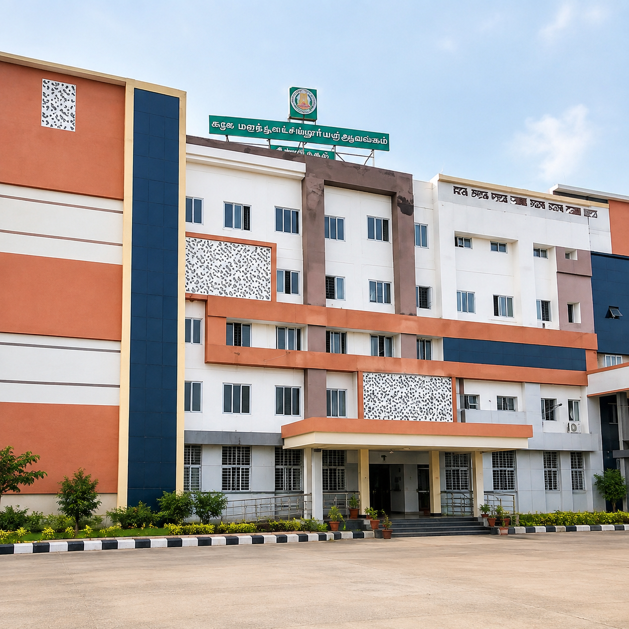 திண்டுக்கல்லில் பரபரப்பு: கணக்கெடுப்புப் பணியில் ஈடுபட்ட ஆசிரியையைத் தாக்கிய தவெக பிரமுகர் கைது!