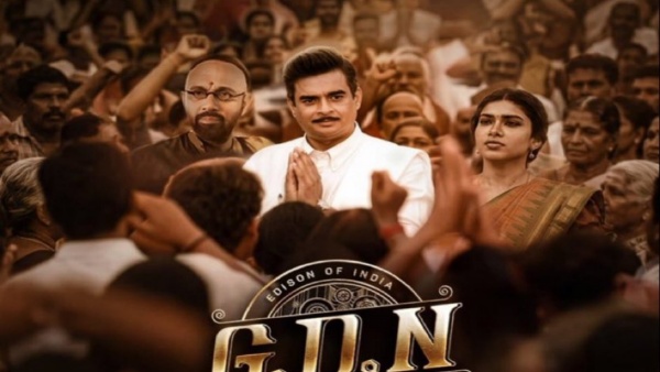 "இவரை ஏன் நாம் மறந்து போனோம்?" — தியேட்டரில் கண் கலங்க வைக்கும் 'GDN' படம்! முழு விமர்சனம்!
