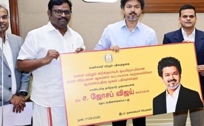 பத்திரப்பதிவுத் துறையில் டிஜிட்டல் புரட்சி: நேரில் வராமலே இணையவழியில் கட்டாயப் பதிவு – முதலமைச்சர் விஜய் வரலாற்றுச் சிறப்புமிக்கத் திட்டம் தொடக்கம்!