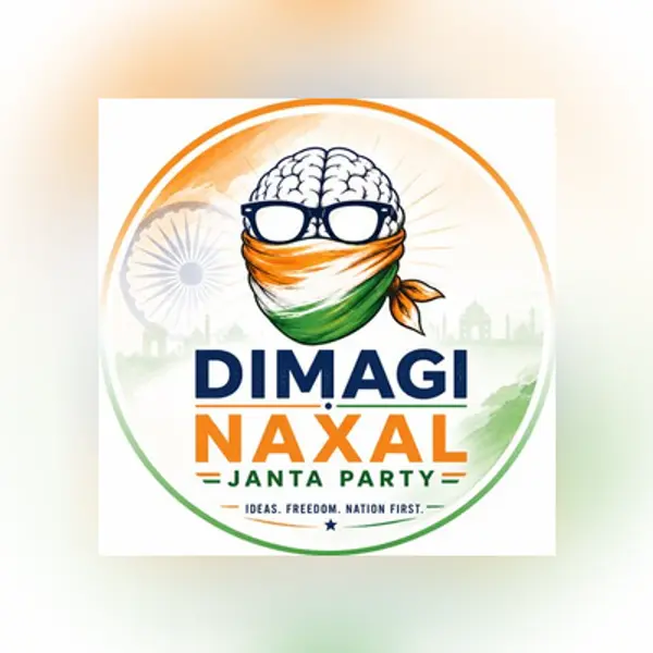 பிரதமர் மோடியின் பேச்சால் பிரபலமான ‘திமாகி நக்சல் ஜனதா பார்ட்டி’ இன்ஸ்டாகிராம் கணக்கு திடீர் முடக்கம்!