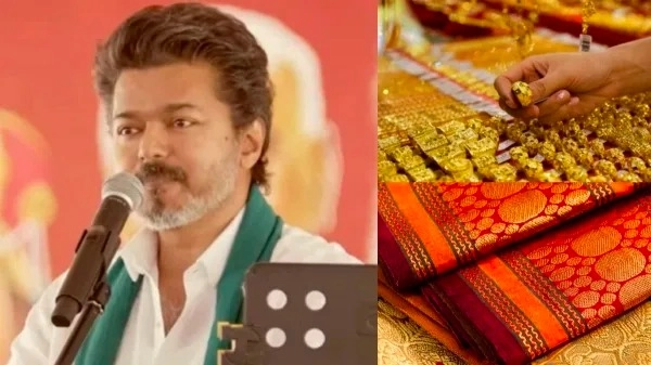 பேரவையில் தவெக அரசு அதிரடி: ‘அண்ணனின் சீர்’ திட்டத்தில் 1 சவரன் தங்கம் மற்றும் பட்டுப்புடவை அறிவிப்பு!