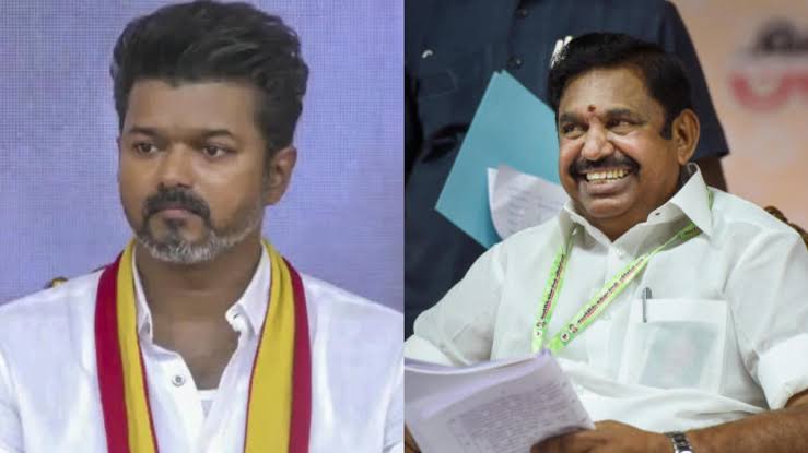 அதிமுகவின் வாக்கு வங்கி விஜய் பக்கம் சரிவு: எடப்பாடி பழனிசாமியின் அரசியல் எதிர்காலம் கேள்விக்குறி!