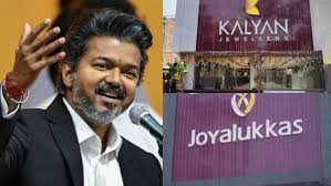 450 கிலோ தங்கம்.. 1 பைசா டெண்டர் பிளான்!தாய்மாமன் மோதிர திட்டத்தில் அரங்கேறிய "விஞ்ஞான ஊழல்".. வெளிச்சத்திற்கு வந்த உண்மை!