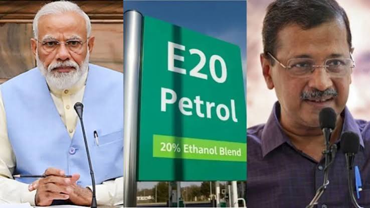 "என்ஜின் பாதிப்பு அச்சம்!": E20 பெட்ரோல் திணிப்புக்கு அரவிந்த் கெஜ்ரிவால் கண்டனம்