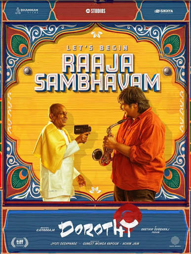 நீண்ட இடைவெளிக்குப் பின் திரையில் தோன்றிய இளையராஜா! கார்த்திக் சுப்பராஜின் 'டோரதி' பட 'முத்துமணி' வீடியோ பாடல் வெளியீடு!