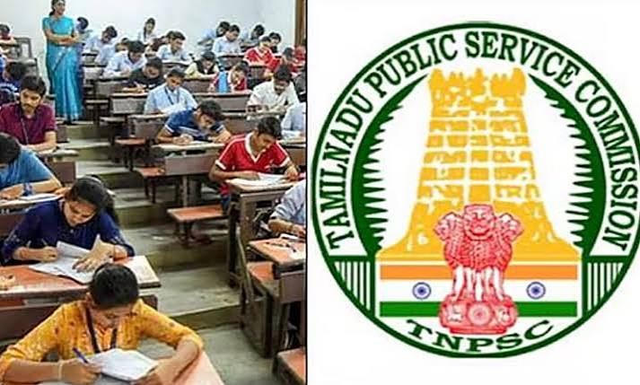 டிஎன்பிஎஸ்சி குரூப்-1 தேர்வு: கூடுதலாக 20 காலிப் பணியிடங்கள் அறிவிப்பு - தேர்வர்கள் மகிழ்ச்சி!